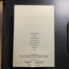シャネル アリュールオム　EDITION BLANCHE 空瓶空箱　紙袋付の画像