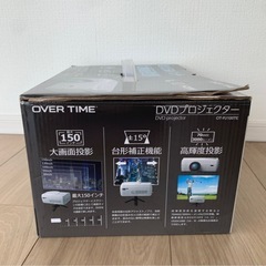 DVDプロジェクター　超美品　OVER TIMEの画像
