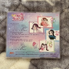 キミとアイドルプリキュア♪ CD｜主題歌・キャラソン｜プリキュアの画像