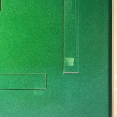 全自動麻雀卓　amos jp2 座卓兼用タイプ の画像