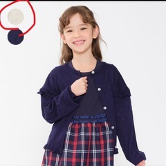 新品未使用　子供服　カーディガン　130cmの画像