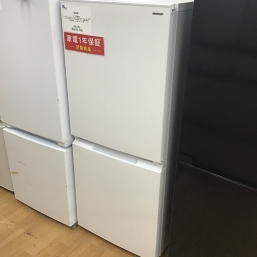 【トレファク神戸新長田店 買取/販売】取りに来られる方限定！SHARPの2ドア冷蔵庫2025年製のご紹介です！