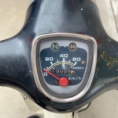 実働　ホンダスーパーカブc50 原付の画像