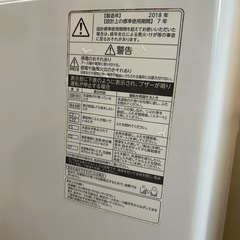東芝 洗濯機 ZABOON AW-7D7の画像