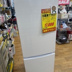 ジモティー特別価格🉐アイリスオーヤマ★２ドア冷蔵庫★2020年製★6ヶ月間保証付きの画像