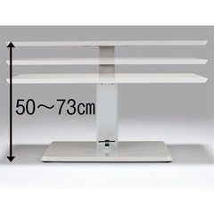 
DINOS昇降式テーブル（120×60cm）高さ50〜73cm無段階調整の画像