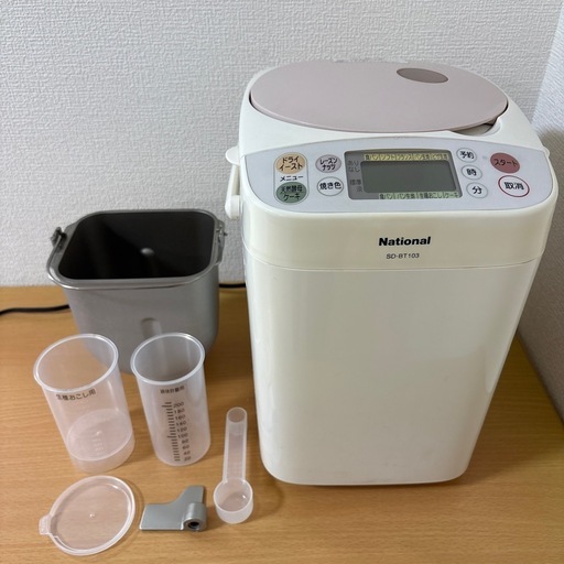 ナショナル ホームベーカリー SD-BT103 (らんぴのお店) 野洲のキッチン