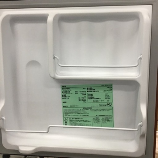 【トレファク神戸新長田店 買取/販売】取りに来られる方限定！オーヤマの1ドア冷蔵庫2022年製のご紹介です！