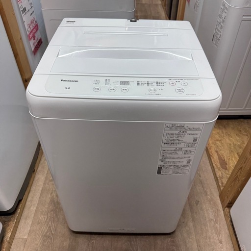 2021年製　パナソニック　5K 洗濯機　NA-F50BE9
