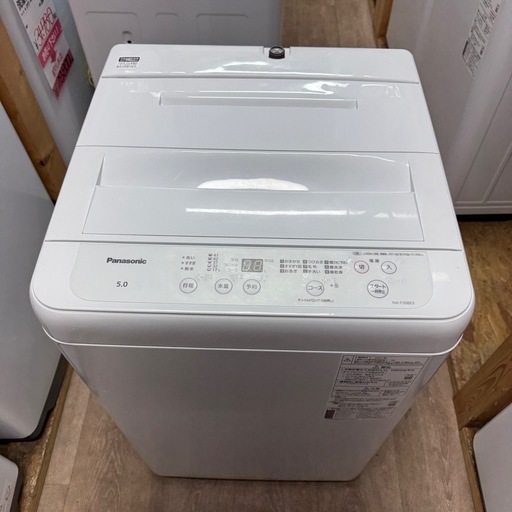 2021年製　パナソニック　5K 洗濯機　NA-F50BE9