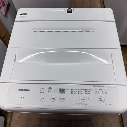 2021年製　パナソニック　5K 洗濯機　NA-F50BE9