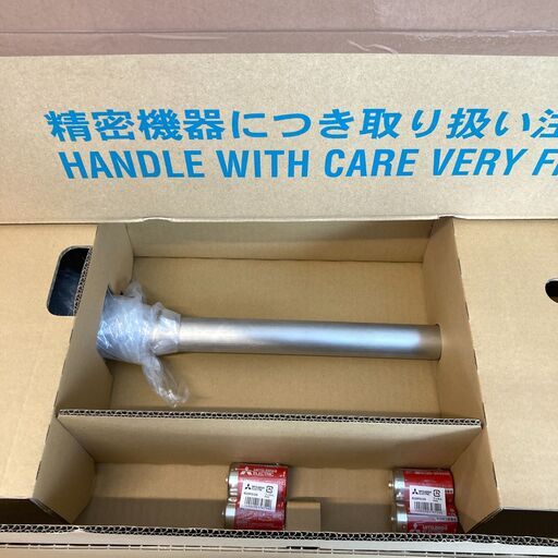 【新品】【未使用品】YAMATO ヤマト 防水型デジタル台はかり DP-6701K 44,000円（税込）