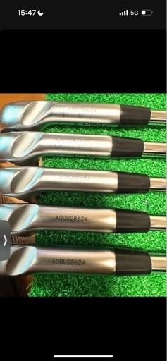 Ping i230 modus 120ドット緑6, 7, 8, 9, W