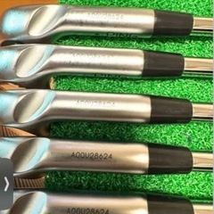 Ping i230 modus 120ドット緑6, 7, 8, 9, Wの画像