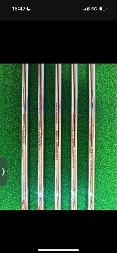 Ping i230 modus 120ドット緑6, 7, 8, 9, W
