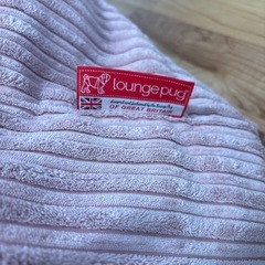 lounge pug.  クラシックビーズクッション
の画像