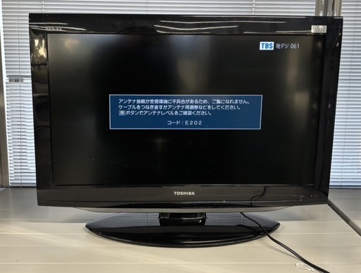 東芝 REGZA テレビ 32V型
