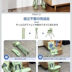 折りたたみ式ベビーチェア　ハイチェアの画像