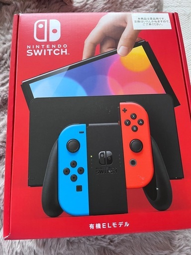 Switch 有機ＥＬ