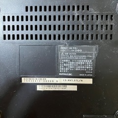 謎の家電の画像