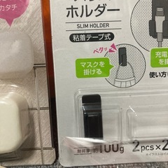 フック、ホルダー、ダボの画像