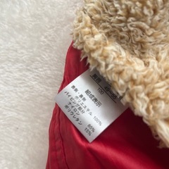 ふわふわベスト100センチの画像