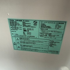 2020年製　ハイアール　85L 冷蔵庫　JR-N85Cの画像