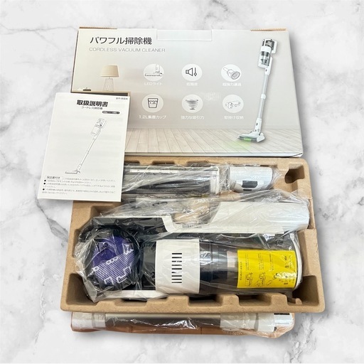 大特価❤️新品✨サイクロン掃除機 コードレス　強力吸引　55分連続稼働　大容量ダストカップ　自立式　ゴミ捨て簡単！☘️掃除機