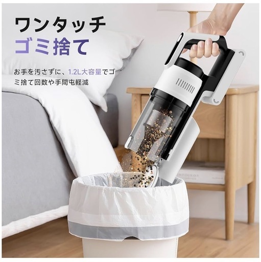 大特価❤️新品✨サイクロン掃除機 コードレス　強力吸引　55分連続稼働　大容量ダストカップ　自立式　ゴミ捨て簡単！☘️掃除機