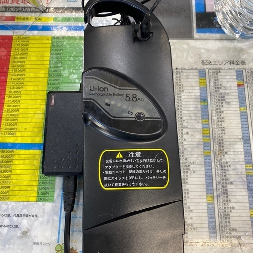 ⚠️訳有りジャンク品⚠️サイモト自転車 EVA260 26インチ電動アシスト自転車 マットブラック 24V/5.8Ah EB5.8-F