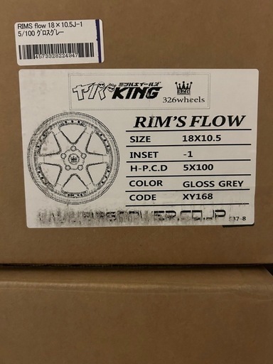 新品未使用 326Power ヤバKING RIMSflow 18インチ 10.5J-1 PCD100 5穴 深リム 86 BRZ プ