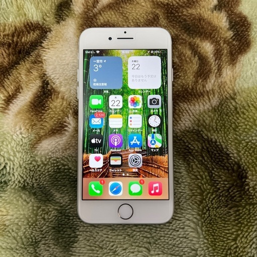 使用期間短 iPhone7 32GB SIMフリー