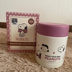 スヌーピー　スープジャー　ランチボックスの画像