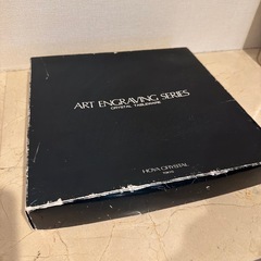 新品ホヤクリスタル大皿HOYA CRYSTALの画像