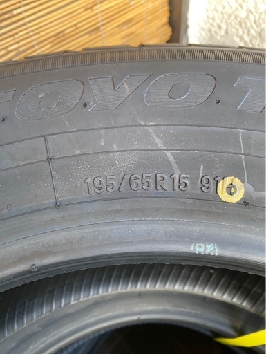【値引き】195/65/R15  新品サマータイヤ