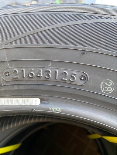 【値引き】195/65/R15  新品サマータイヤ