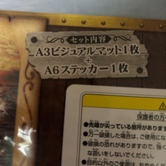 ONE PIECE　クジ景品の画像