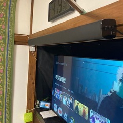 FPD 55インチ チューナーレステレビ CG55-C2の画像