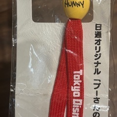 非売品　ディズニープーさんハニーハントストラップの画像