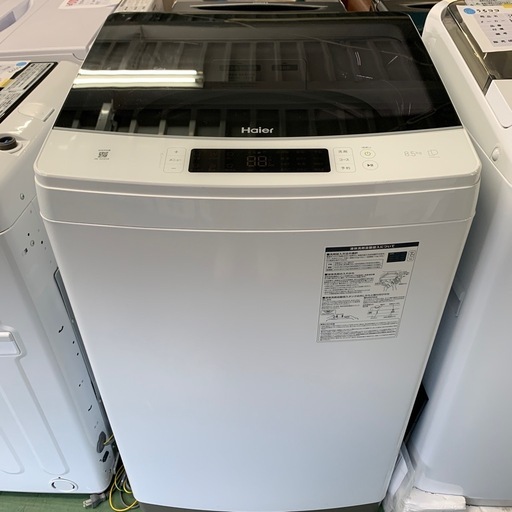 Haier 洗濯機 2025