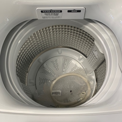 Haier 洗濯機 2025