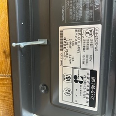 ガスファンヒーター
の画像