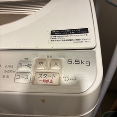 《お引き取り者確定しました》シャープ75L洗濯機、乾燥機能付きの画像