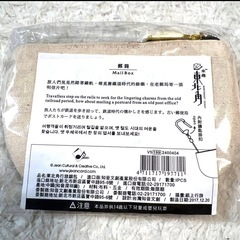 【決まりました】新品コインケース 小銭入れ 小物入れ ポーチの画像