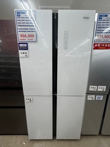 4ドア冷蔵庫　Haier    JR-NF468A