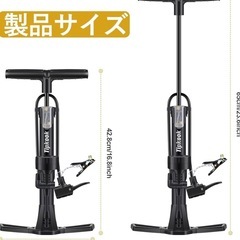 🌟新品未使用🌟 自転車空気入れの画像