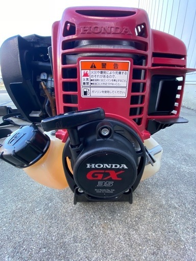 値下げ　ホンダ　草刈り機　草払い機　草払機　草刈機　4サイクル　35cc　