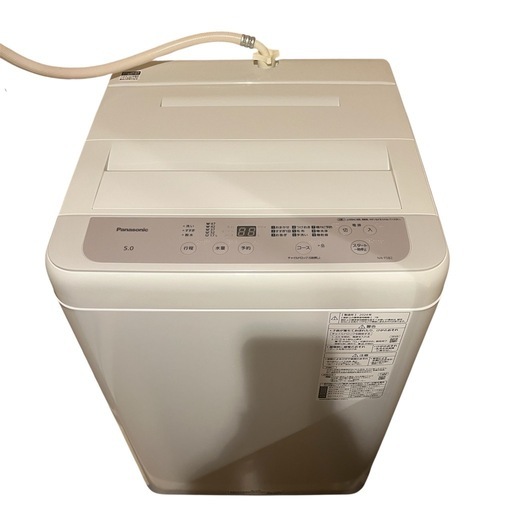 Panasonic 洗濯機5kg 2024 (ぷるこぎ) 桜ヶ丘の生活家電《洗濯機》の