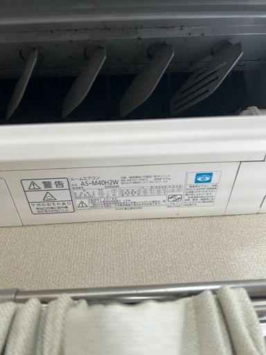 ノクリア AS-M40H2W
