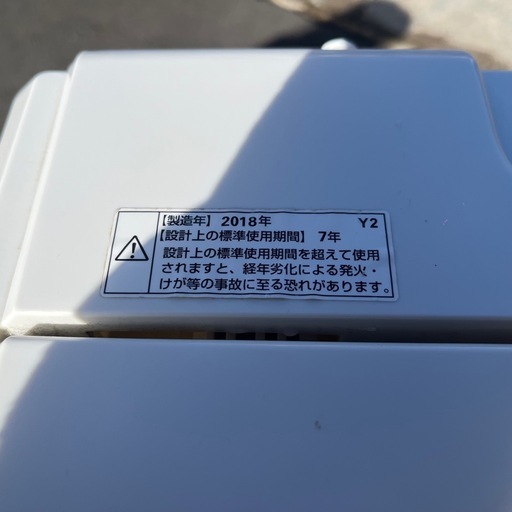 ?【美品】ヤマダ電機オリジナル 全自動洗濯機 6.0kg 風乾燥付（2018年製）